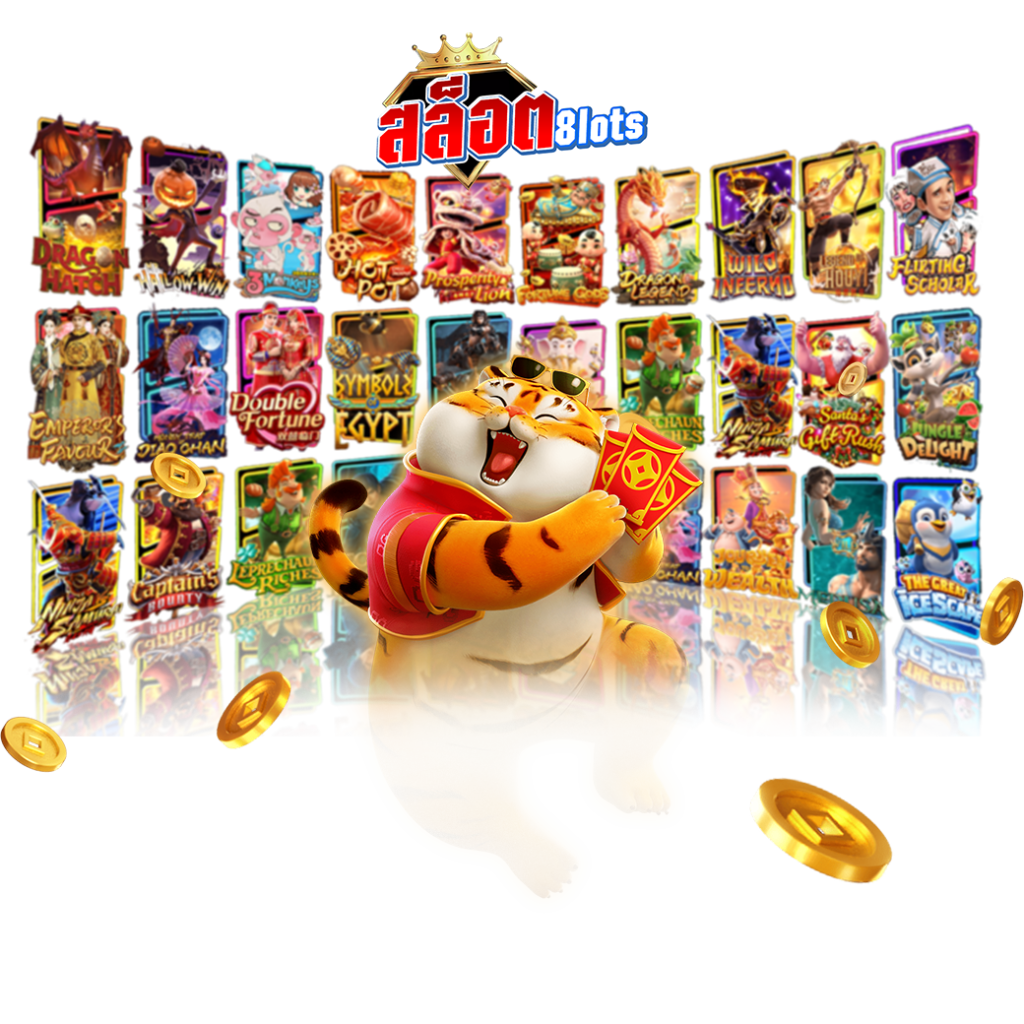 สล็อต8lots-banner2